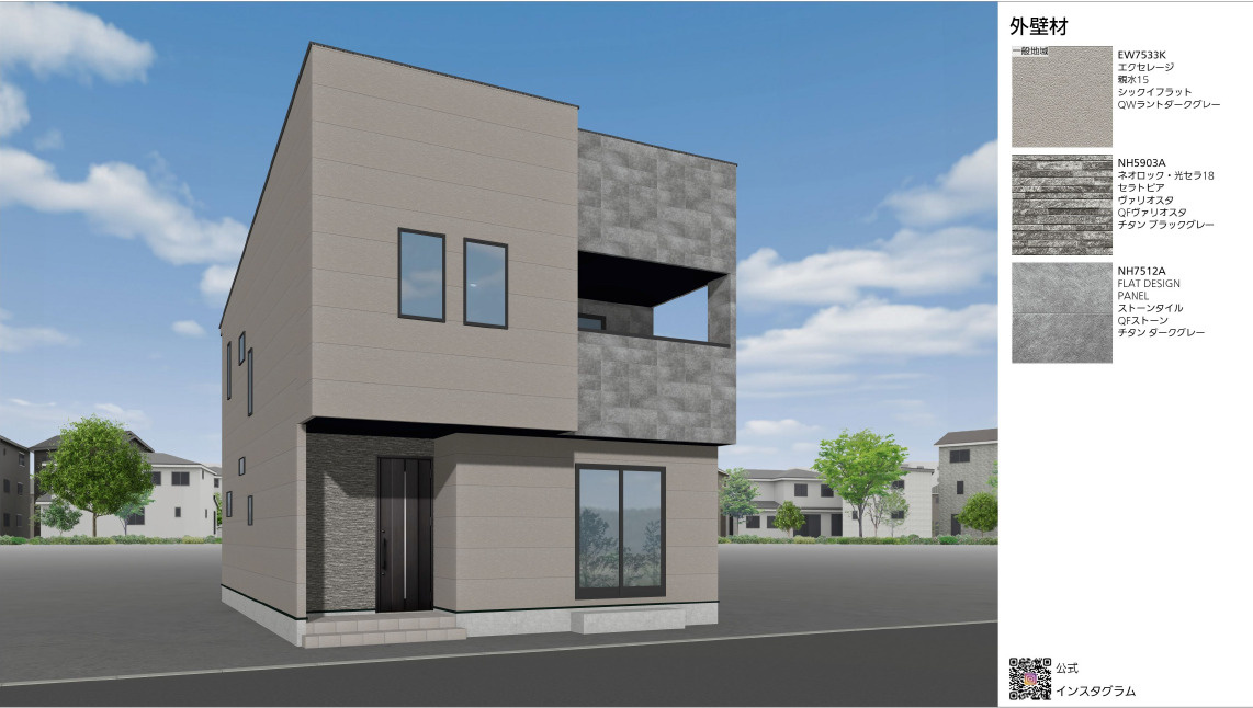 マ・メゾン　佐伯区隅の浜2丁目　№119のその他|外壁