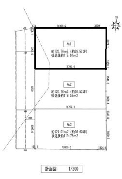 マ・メゾン　佐伯区隅の浜2丁目　№119の区画図|全3区画
