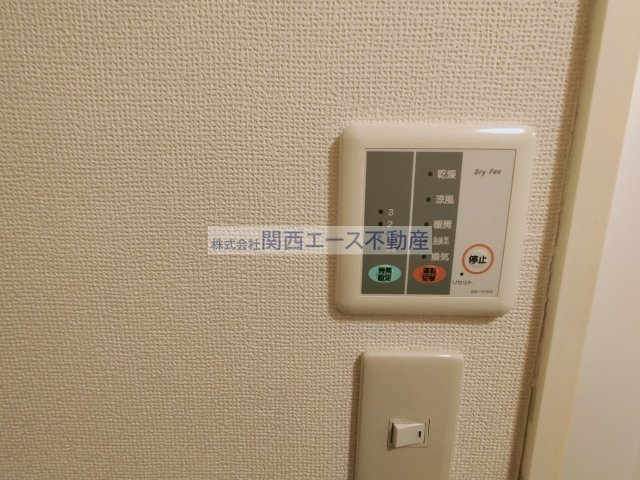 【設備】 | レオパレスコンフォート