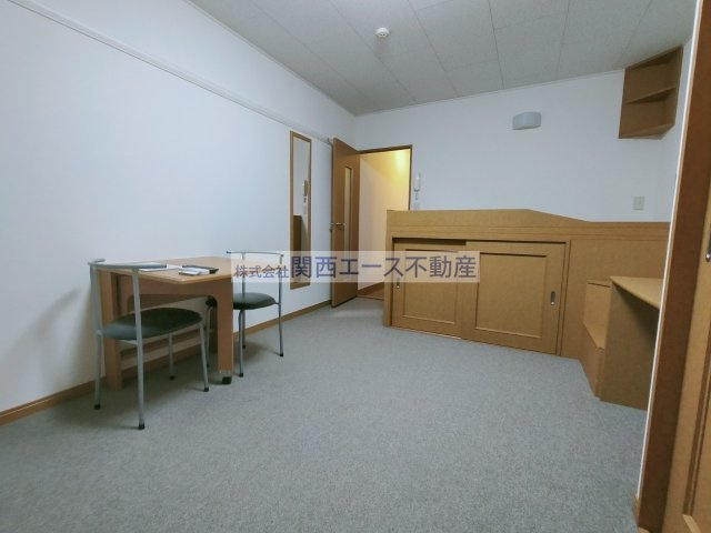 【居間・リビング】 | レオパレスコンフォート