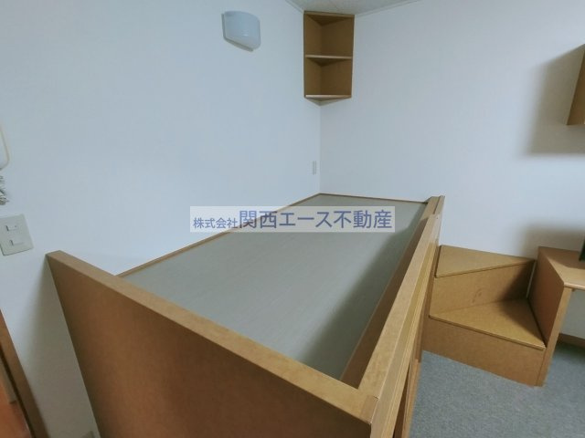 【その他】 | レオパレスコンフォート