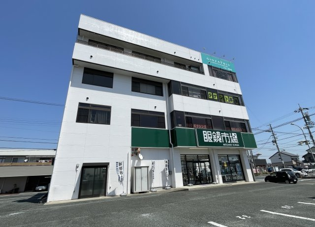 有玉北町ビルの外観