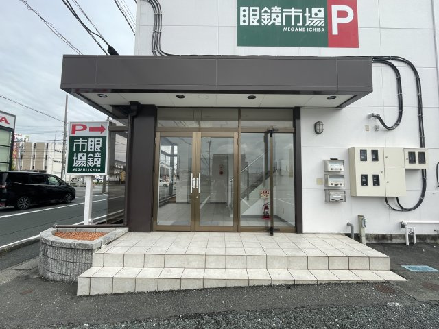 有玉北町ビルのエントランス