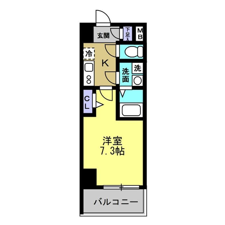 Sun State東海