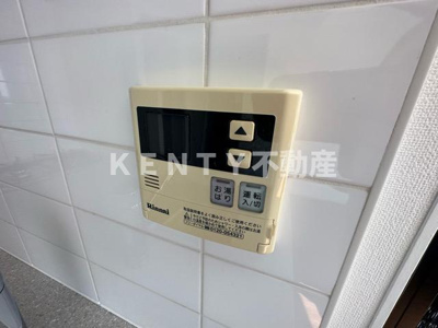 【設備】 | スタイリオ下丸子