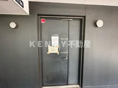 【その他】 | スタイリオ下丸子