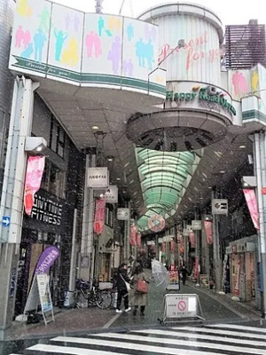 【周辺】 | ENMARU ŌYAMA