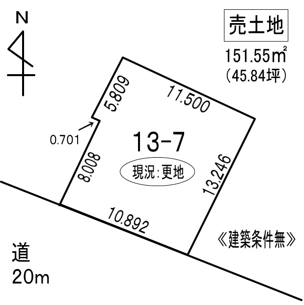 登別市富士町2丁目13-7　土地