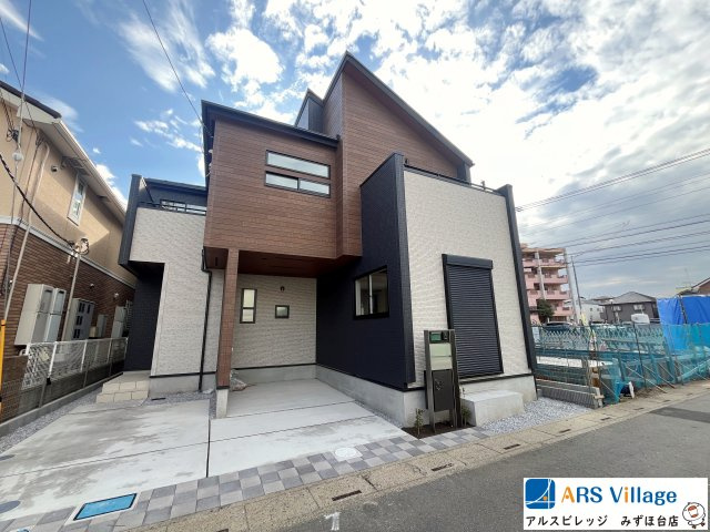 新築/ふじみ野市西1丁目　