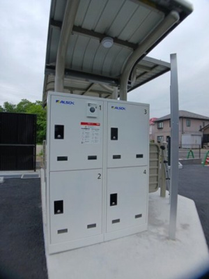 【その他共用部分】 | プラシード　Ｋ．Ⅱ | 宅配ボックス