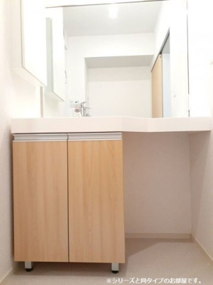 【洗面所】 | スマイル