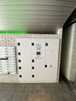 【その他共用部分】 | HS梅田EAST | HS梅田EAST　宅配BOX