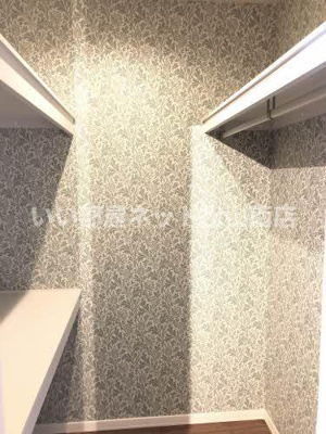 【収納】 | アランチアＭＫ