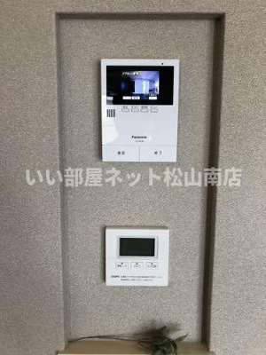 【セキュリティ】 | アランチアＭＫ