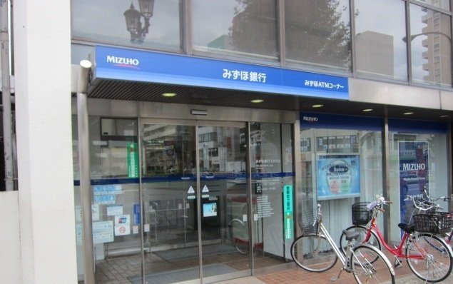 ウィステリアの周辺|みずほ銀行五井支店まで550m