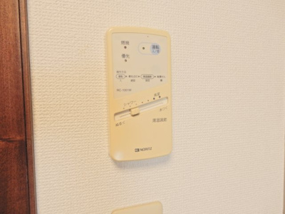 【設備】 | フレアコート