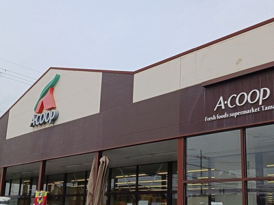 【周辺】 | ルミナーレＡ | Aコープ玉手店まで800m