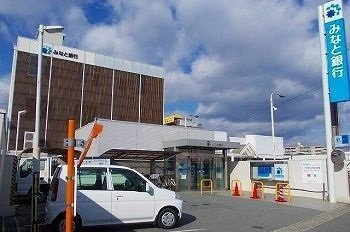 【周辺】 | メゾン・ヴェルテ | みなと銀行　御着支店まで1300m