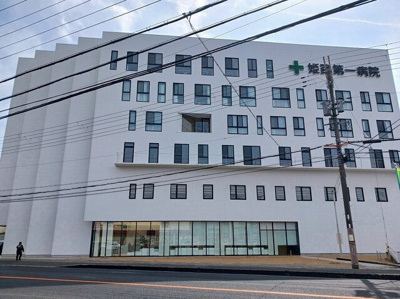 【周辺】 | メゾン・ヴェルテ | 姫路第一病院まで1800m