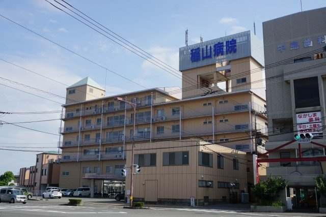 Ｖシャトー　アロースリーⅥの周辺|稲山病院様まで850m