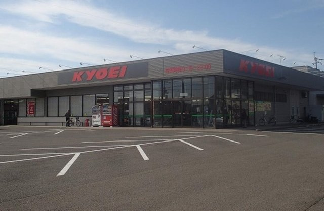 Ｌａｗ　Ｆｌｏｗｅｒの周辺|キョーエイさんまで850m