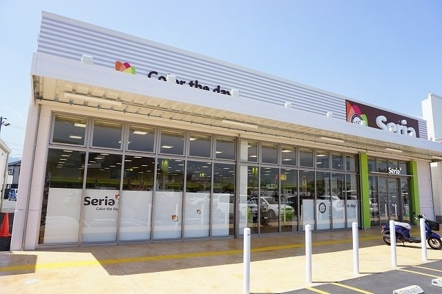 ストロベリーガーデンＡの周辺|セリアハローズ江田モール店様まで1900m