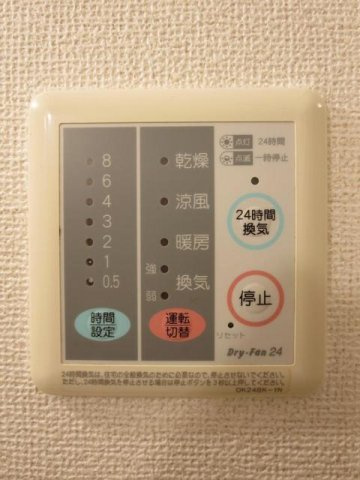 キャプリコートＡの設備