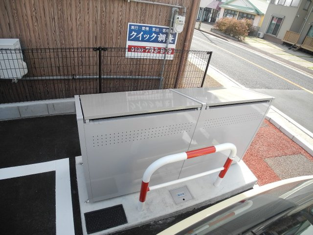 MODERN PALAZZO Isahaya Hattenのその他共用部分