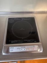 キッチンでお料理をお楽しみください