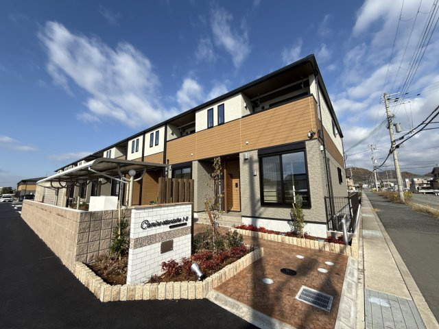 カミーノ　オタンタトレ　Ⅰ