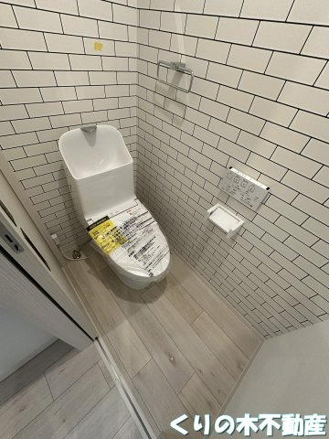 【トイレ】 | Casa Pacifica 喜田村 | 落ち着いたトイレです