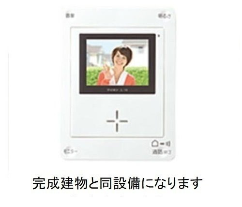 メゾン・ヴェルテのその他