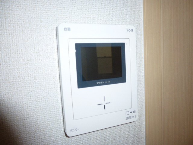 ルベドのセキュリティ