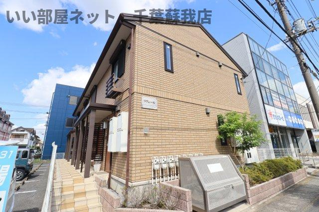 リヴェールの外観|きれいな外観です