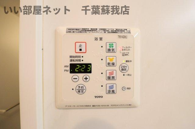 リヴェールのその他|浴室乾燥機