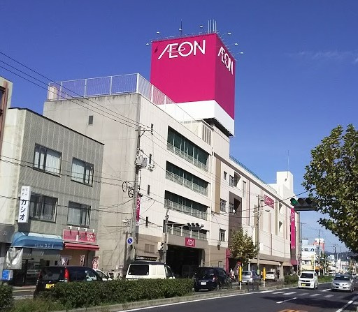 Prive広の周辺