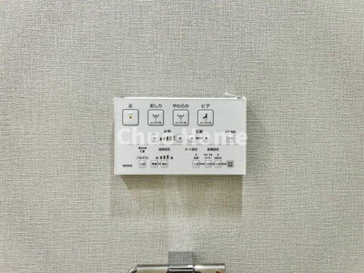 【内装】 | セザール北綾瀬 | 【ウォシュレット】清潔に使いたいお手洗いには最適な設備です。もちろんウォームレットも標準装備です。