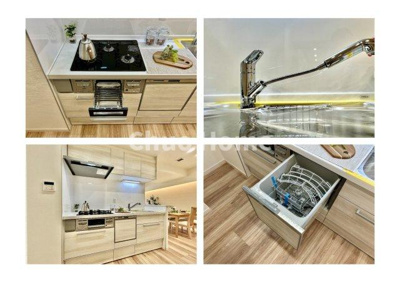 【キッチン】 | セザール北綾瀬 | 【システムキッチン】ワイドで収納豊富な使い勝手の良いカウンターキッチンには、食洗器や伸縮タイプのキッチン水栓、三ツ口コンロ・魚焼きグリルなどの便利な設備が標準完備されています。