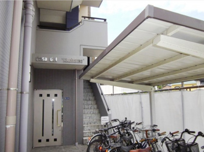 【その他共用部分】 | Casa del Akehama