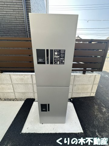 【その他共用部分】 | Casa Pacifica 喜田村 | 宅配BOXです