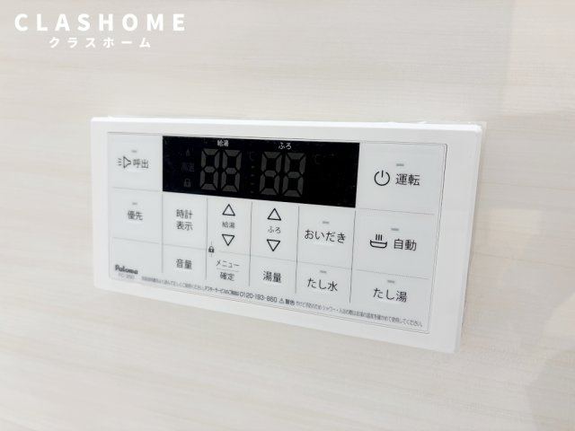 碧南入船町第１期　　刈谷市近郊の賃貸ならクラスホーム刈谷店の設備