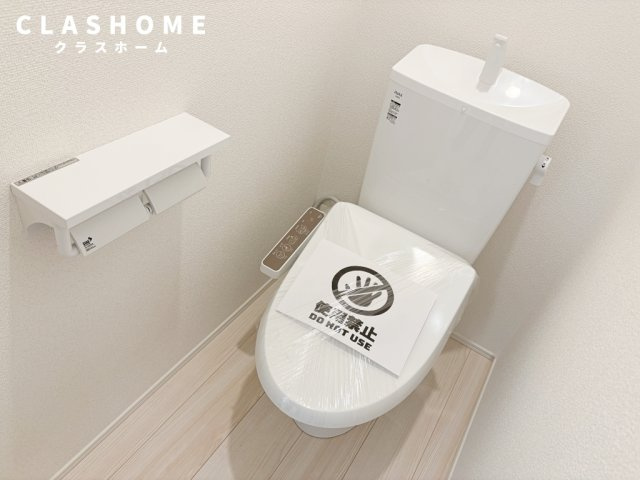 碧南入船町第１期　　刈谷市近郊の賃貸ならクラスホーム刈谷店のトイレ