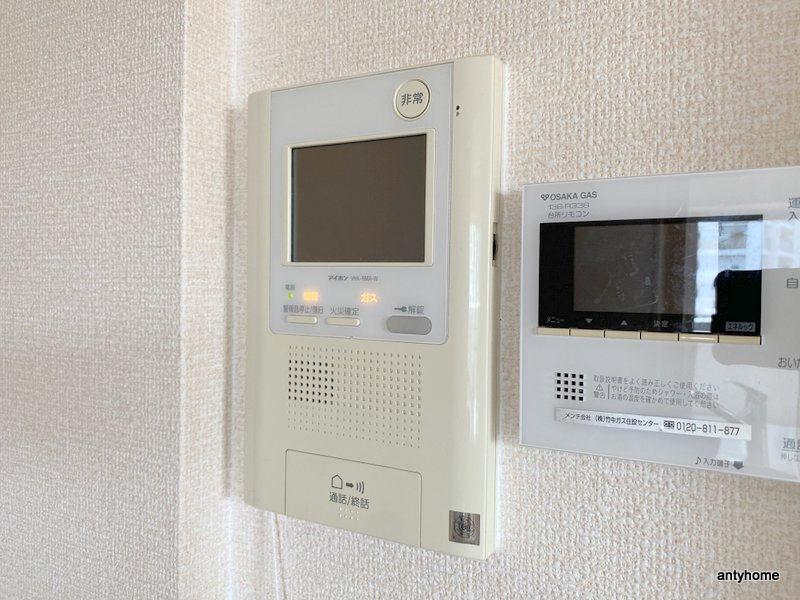 LaSante梅田北　仲介手数料無料のセキュリティ