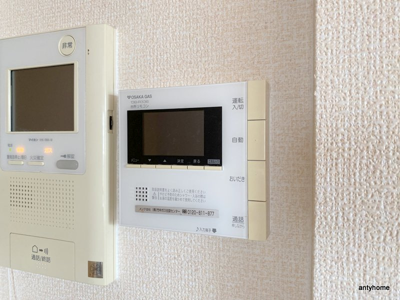 LaSante梅田北　仲介手数料無料の内装