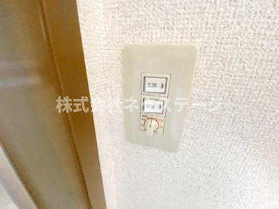 【設備】 | パークハイム