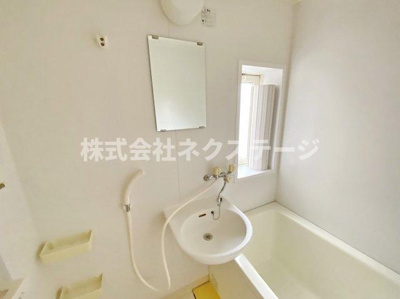 【洗面所】 | パークハイム