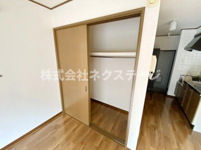 【収納】 | パークハイム