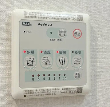 リヴェント森ノ宮の設備