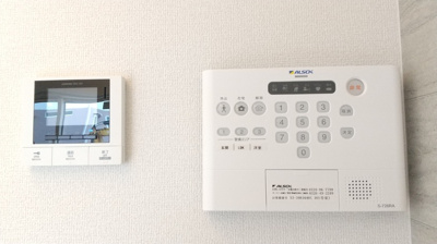 【設備】 | ボナール武蔵ヶ丘