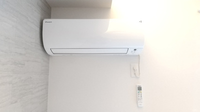 【設備】 | ボナール武蔵ヶ丘